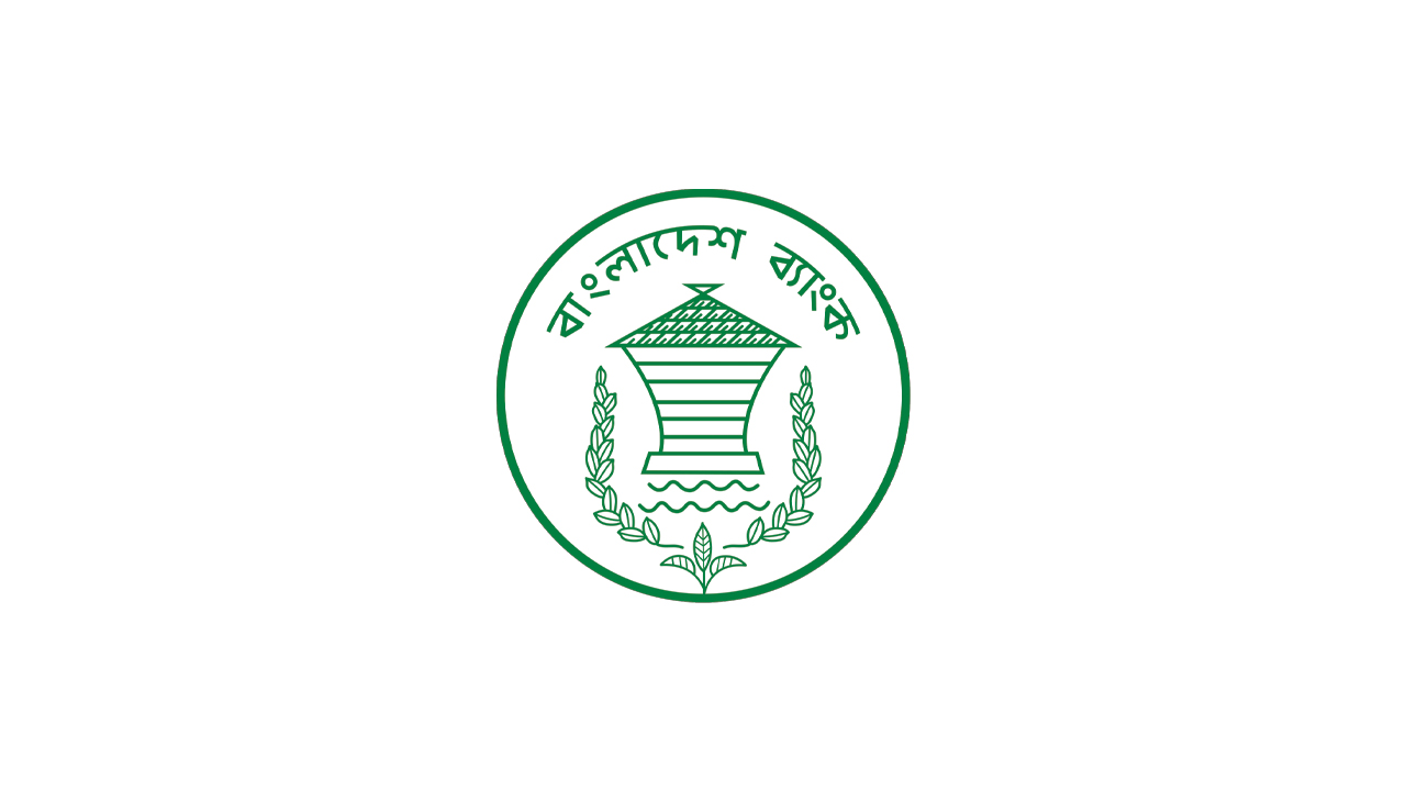 ব্যাংক জব প্রস্তুতি কীভাবে নেবেন? সম্পূর্ণ গাইডলাইন