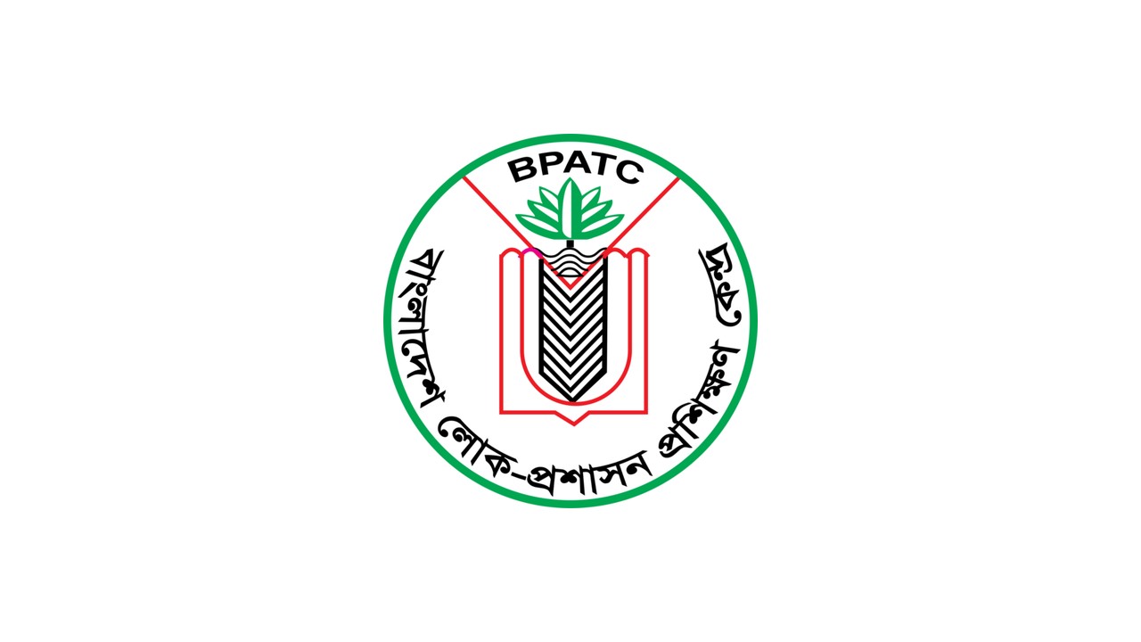 বাংলাদেশ লোক-প্রশাসন প্রশিক্ষণ কেন্দ্র নিয়োগ বিজ্ঞপ্তি ২০২৬ - BPATC Job Circular