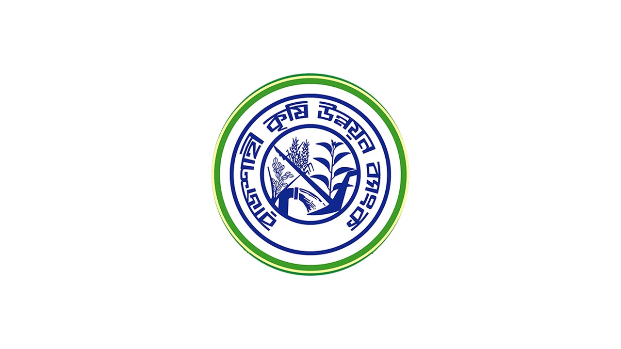 রাজশাহী কৃষি উন্নয়ন ব্যাংক (RAKUB)-এ 'এসিস্ট্যান্ট ডাটাবেইজ অ্যাডমিনিস্ট্রেটর' পদে ১ জনের নিয়োগ বিজ্ঞপ্তি ২০২৬