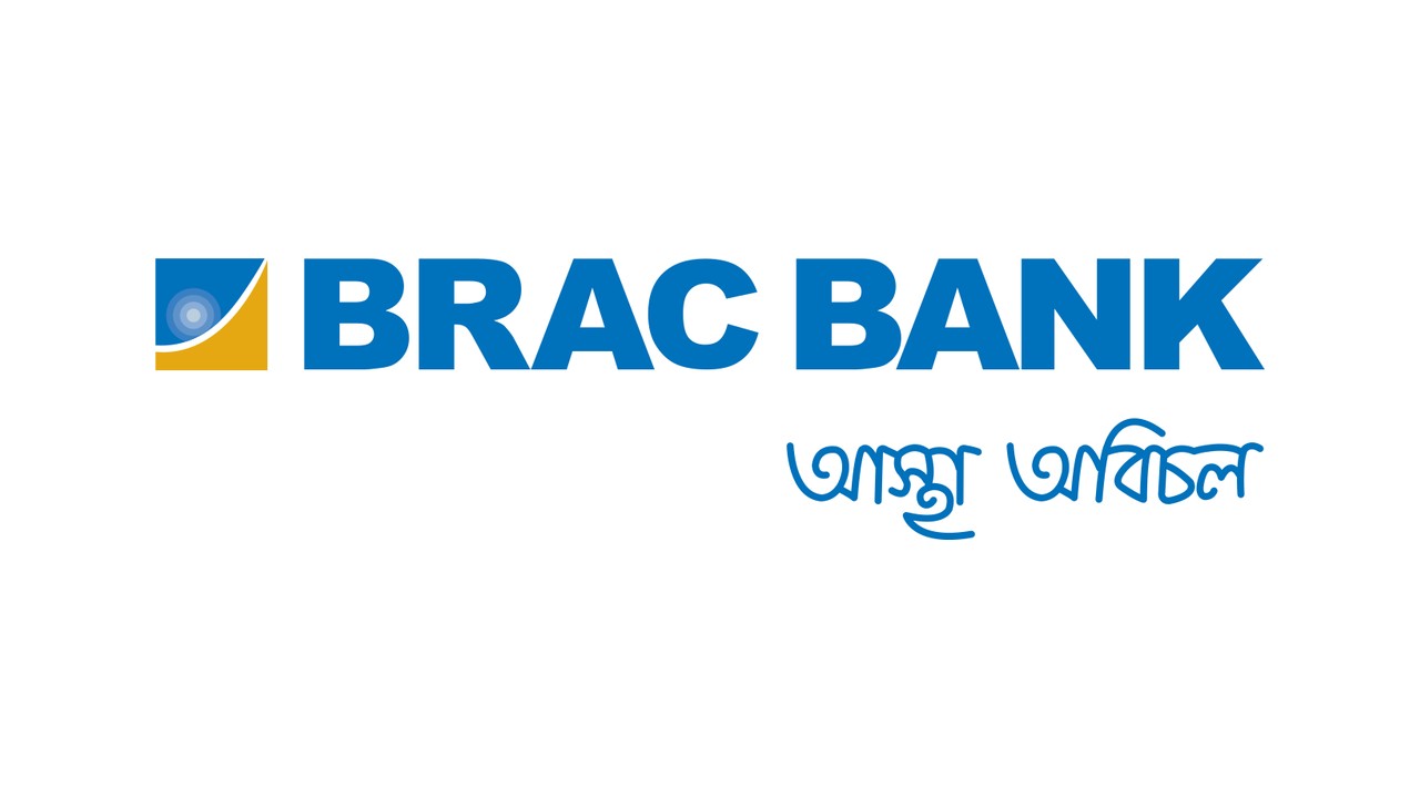 ব্র্যাক ব্যাংক ইউনিভার্সাল অফিসার নিয়োগ বিজ্ঞপ্তি ২০২৬ - BRAC Bank Job Circular