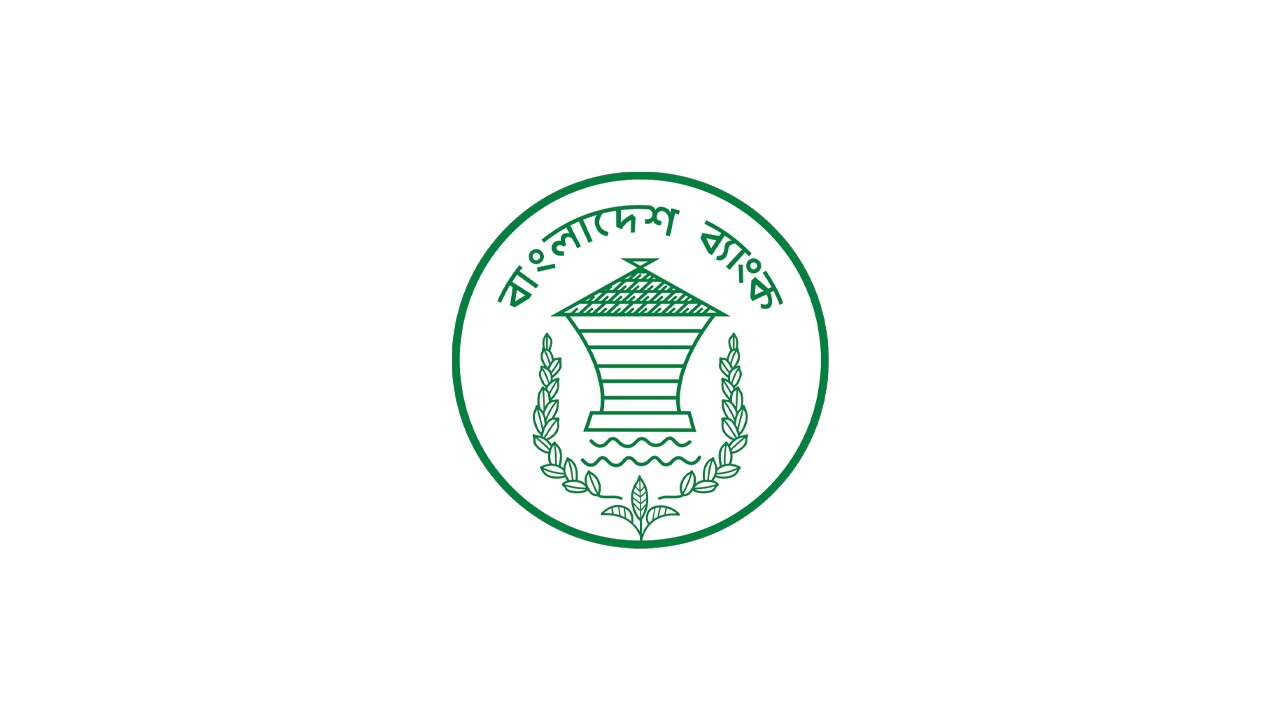বাংলাদেশ ব্যাংকে সহকারী পরিচালক (পরিসংখ্যান) পদে ৩৩ জন নিয়োগ, আবেদন চলবে ১০ আগস্ট পর্যন্ত