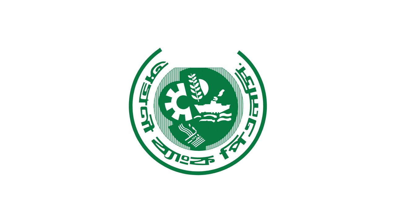Agrani Bank Senior Officer IT 36 Posts Job News 2026